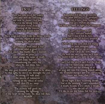 CD Aura: A Different View From The Same Side