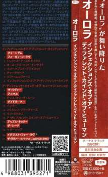 CD Aurora: Infections Of A Different Kind Of Human