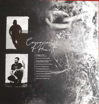 LP Austere: Corrosion Of Hearts LTD | CLR