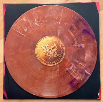 LP Avalanche Party: Der Traum über alles LTD