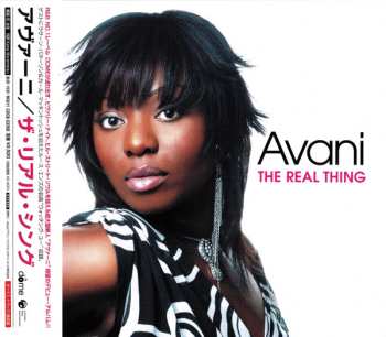 CD Avani: Real Thing