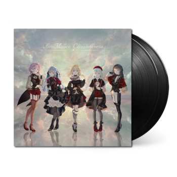 2LP Ave Mujica: Completeness