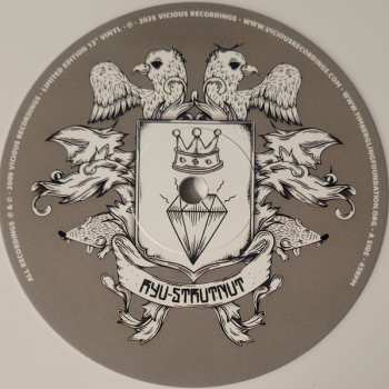 LP Avicii: Ryu / Strutnut CLR | LTD