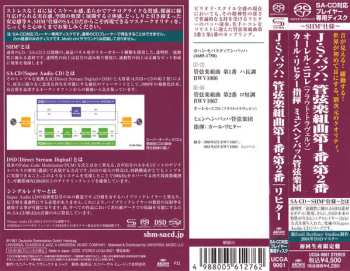 SACD Johann Sebastian Bach: Ouvertüren • Overtures • Ouvertures: No. 1 C-dur En Ut Majeur BWV 1066 / No. 2 H-moll In B Minor En Si Mineur BWV 1067  LTD