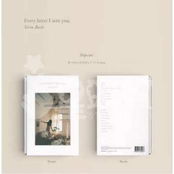 2CD Baek Ye Rin: Every Letter I Sent You.