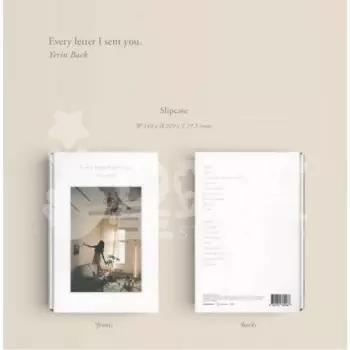 Baek Ye Rin: Every Letter I Sent You.