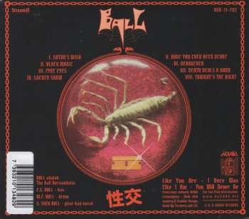 CD Ball: Like You Are..... I Once Was...Like I Am - You Will Never Be