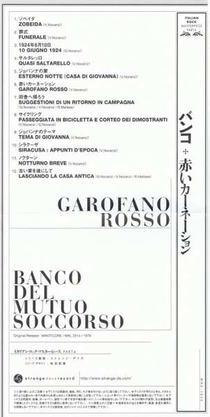 CD Banco Del Mutuo Soccorso: Garofano Rosso