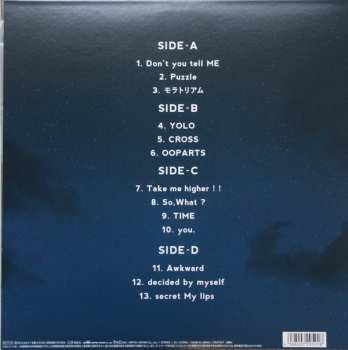 2LP Band-Maid: Just Bring It LTD