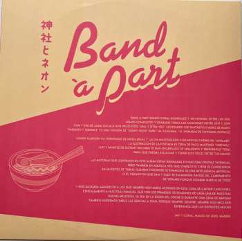 LP Band À Part: Templos Y Neones CLR | LTD
