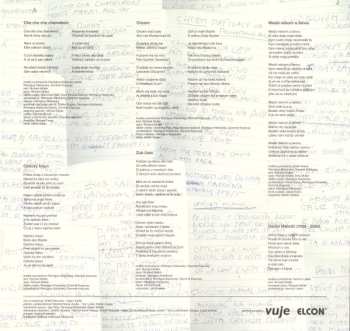 LP Banket: Slovenská Strela CLR | LTD