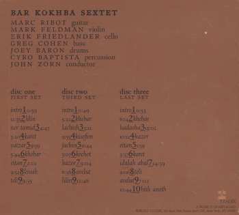 3CD Bar Kokhba Sextet: 50¹¹