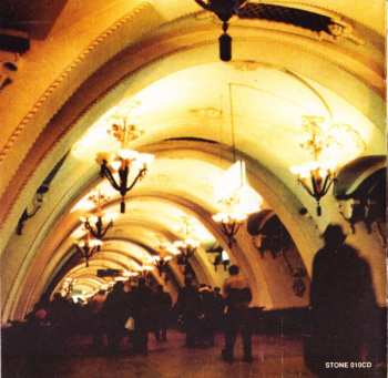 CD Bark Psychosis: Independency