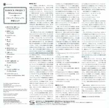 CD Barock Project: Misteriosevoci