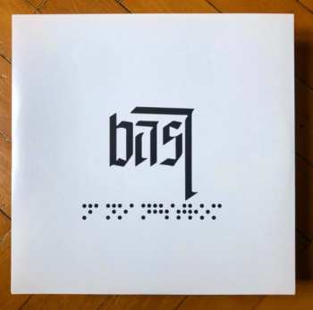 2LP Bast: Nanoångström