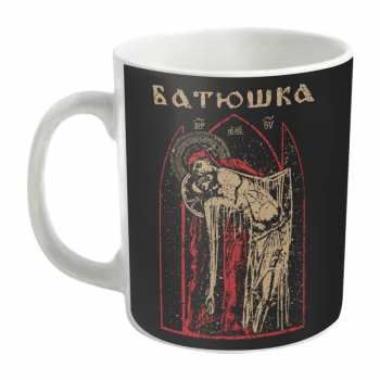 Merch Batushka: Tazza Pieta
