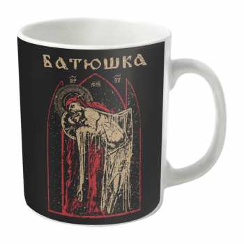 Merce Batushka: Hrnek Pieta