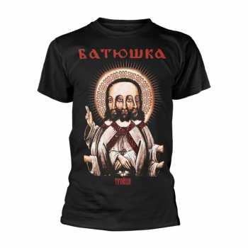 Merch Batushka: Maglietta TrÓjca