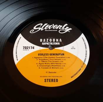 LP Bazooka: Useless Generation