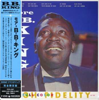 CD B.B. King: More B.B. King LTD