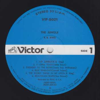 LP B.B. King: The Jungle = ジャングル