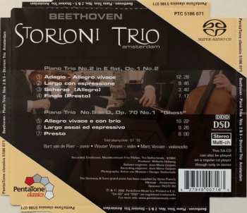 SACD Ludwig van Beethoven: Piano Trio No. 2 / Piano Trio No. 5 