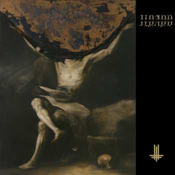 CD/Blu-ray Behemoth: I Loved You At Your Darkest