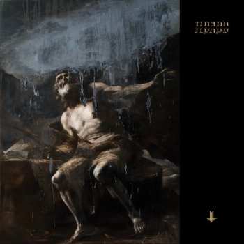 CD Behemoth: I Loved You At Your Darkest