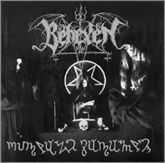 Behexen: Rituale Satanum