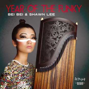 LP Shawn Lee: Year Of The Funky LTD | CLR
