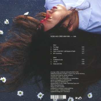 LP bela: Noise and Cries 굉음과 울음