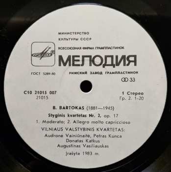 LP Béla Bartók: Quartet No. 2 / Italian Serenade