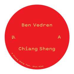 LP Ben Vedren: Chiang Sheng