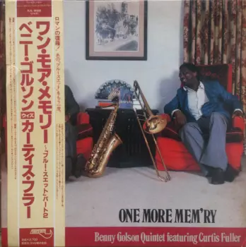 Curtis Fuller: One More Mem'ry