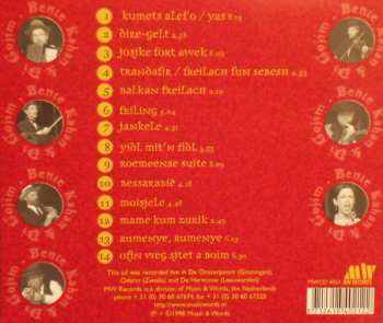 CD Bente Kahan: Bente Kahan & Di Gojim