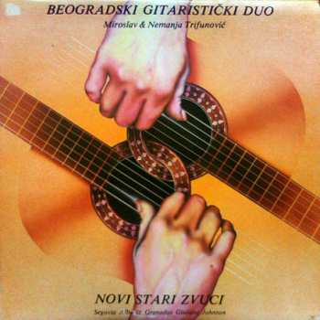 LP Beogradski Gitaristički Duo: Novi Stari Zvuci