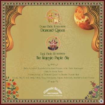 SP Bhopal's Flowers: Diamond Queen / The Majestic Purple Sky