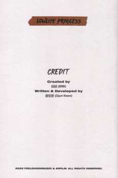 CD/Set di cofanetti Bibi: Lowlife Princess: Noir LTD