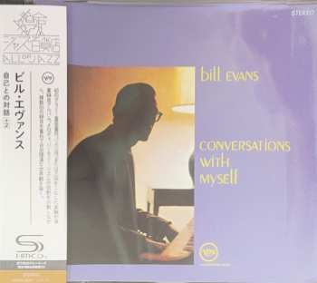 CD Bill Evans: Conversations With Myself