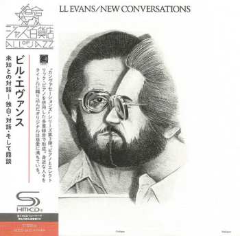 CD Bill Evans: New Conversations LTD