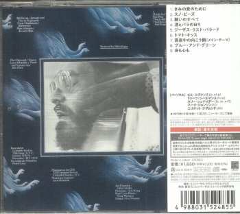 CD Toots Thielemans: Affinity