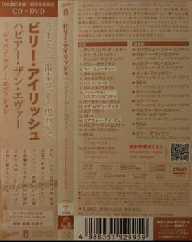 CD/DVD Billie Eilish: Happier Than Ever = ハピアー・ザン・エヴァー DLX | LTD