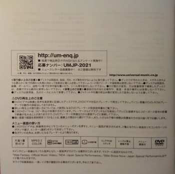 CD/DVD Billie Eilish: Happier Than Ever = ハピアー・ザン・エヴァー DLX | LTD