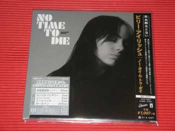 Album Billie Eilish: No Time To Die