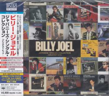 Album Billy Joel: Japanese Singles Collection -Greatest Hits-