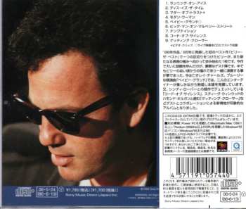 CD Billy Joel: The Bridge