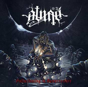 CD Binah: Hallucinating In Resurrecture