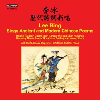 Album Bing / Kwok / Various: Bing Sings Ancient & Modern Chinese Poems