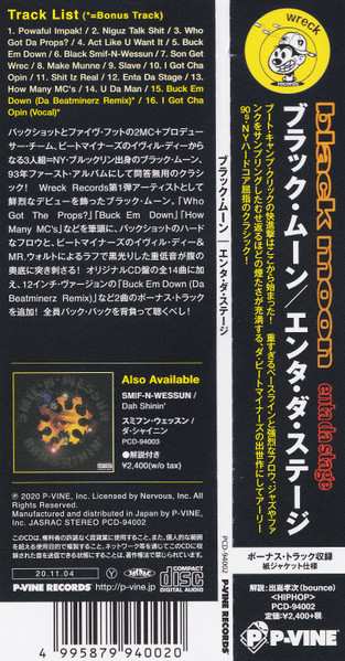 CD Black Moon: Enta Da Stage