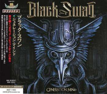CD Black Swan: Generation Mind